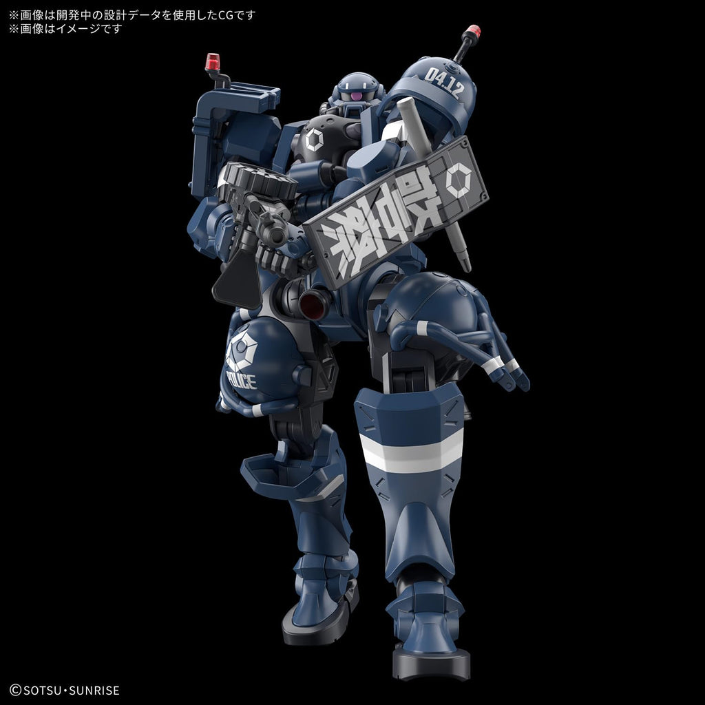 Bandai Spirits HG Mobile Suit Gundam Zaku 1/144 Scale Pre-Colored Model Kit