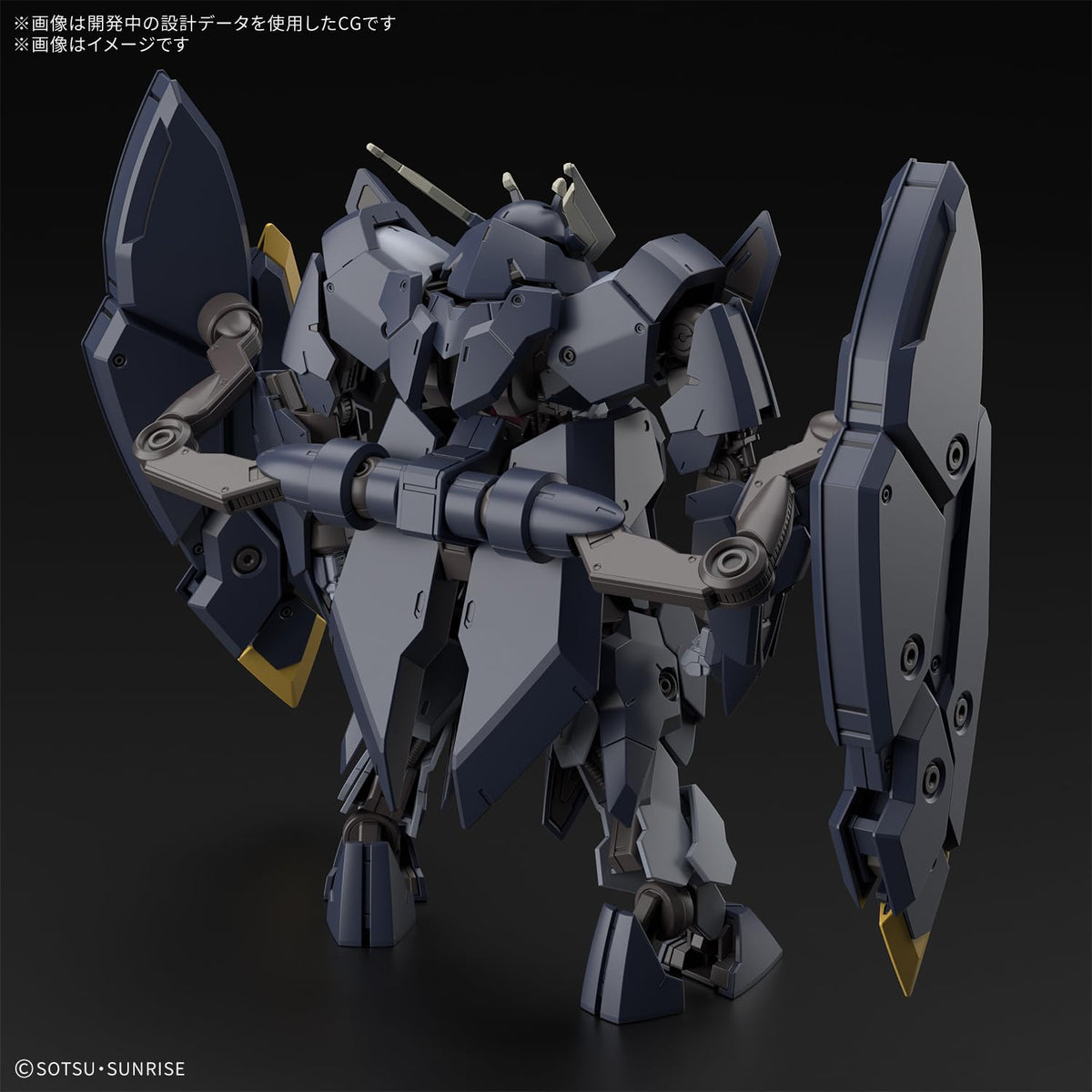 Bandai Spirits HG Gundam Zagan 1/144 Scale Pre-Colored Model Kit