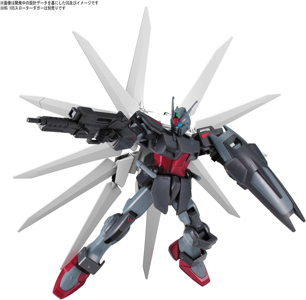 Bandai Spirits 1/144 Scale Galaxy Booster Gundam Build Fighters Model Kit
