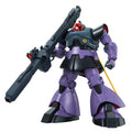 BANDAI Mobile Suit Gundam First Mg 1/100 Rick Dom Plastic Model