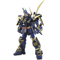 Bandai Spirits Mg Musha Gundam Mk-Ii