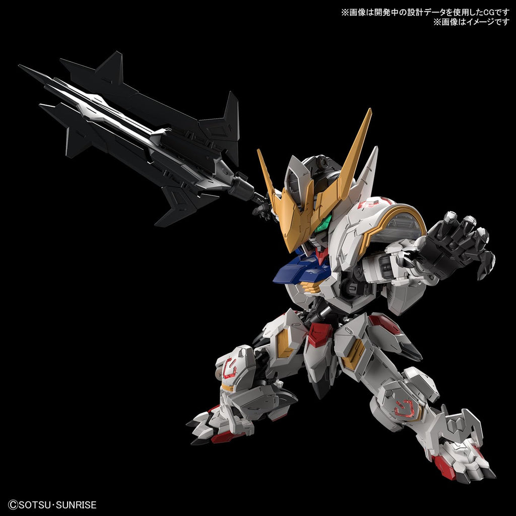Bandai Spirits Gundam Barbatos Plastic Model
