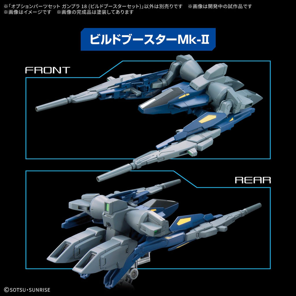 Bandai Spirits 18 Gunpla Build Booster Set Pre-Colored Plastic Model Kit