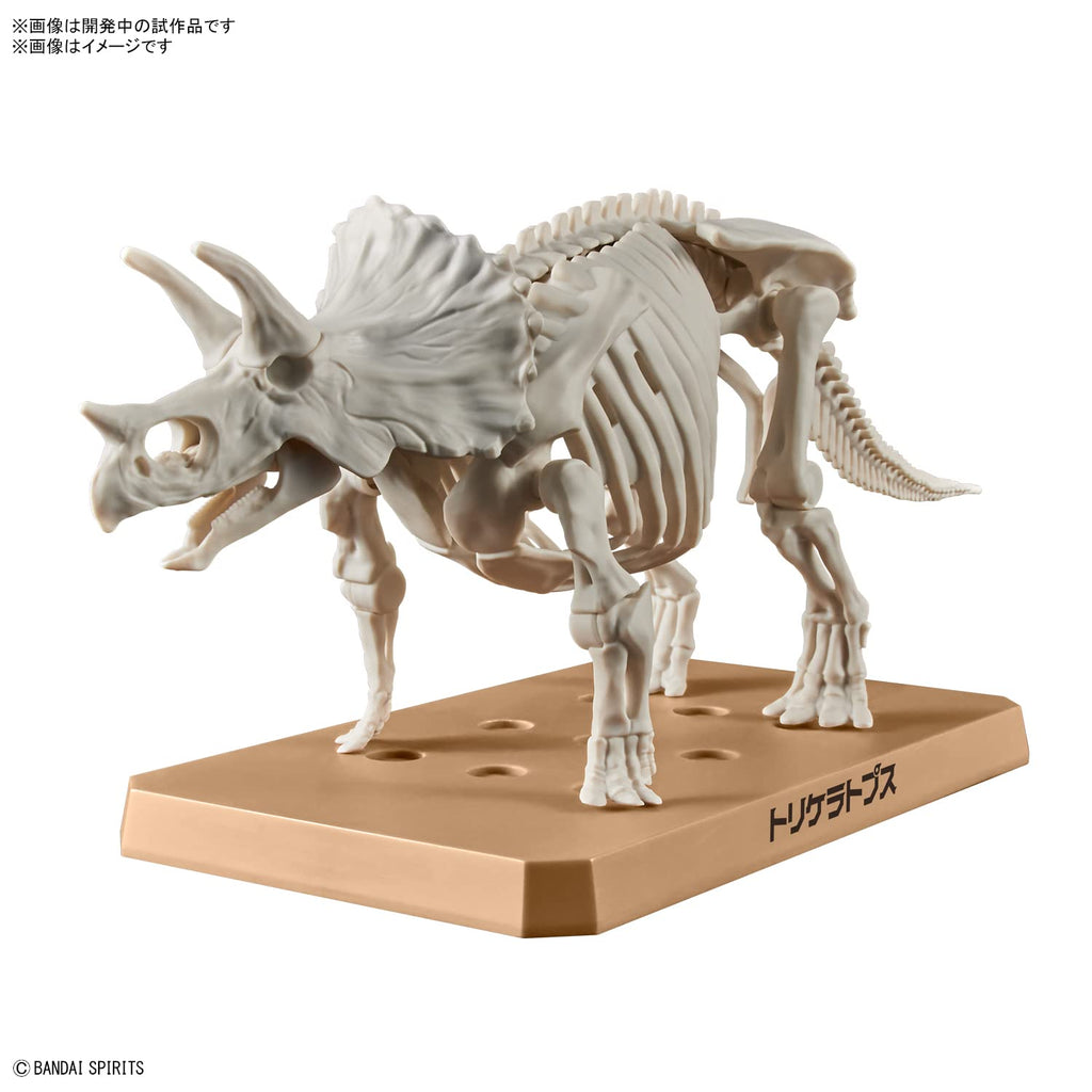 Bandai Spirits Planosaurus Tric. Color-Coded Plastic Model