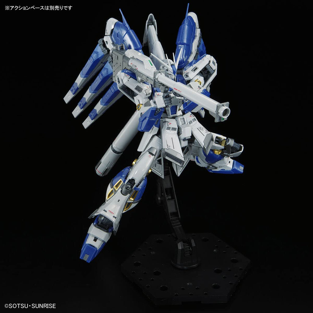 Bandai Spirits RG 1/144 Gundam Base Exclusive Hi-N Gundam Titanium Finish