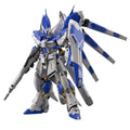 BANDAI Rg 1/144 Hi-Nu Gundam Plastic Model