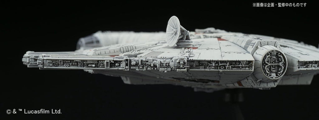 Bandai Spirits Star Wars Millennium Falcon Model 006 Color-Coded Plastic