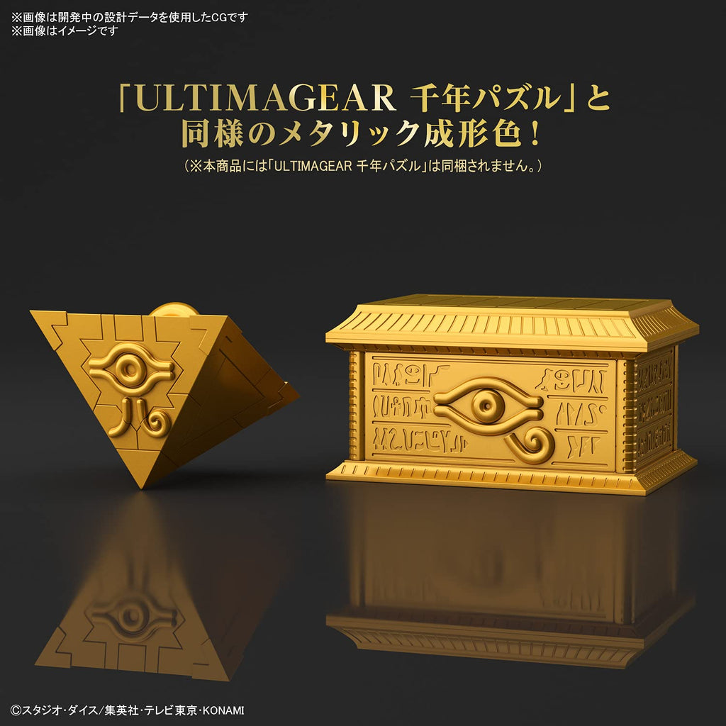 Bandai Spirits Yu-Gi-Oh! Duel Monsters: Ultimagear Gold Sarcophagus Storage Anime Related Product