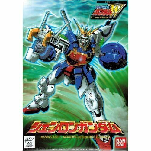 Bandai Xxxg-01s Shenlong Gundam Gunpla Model Kit