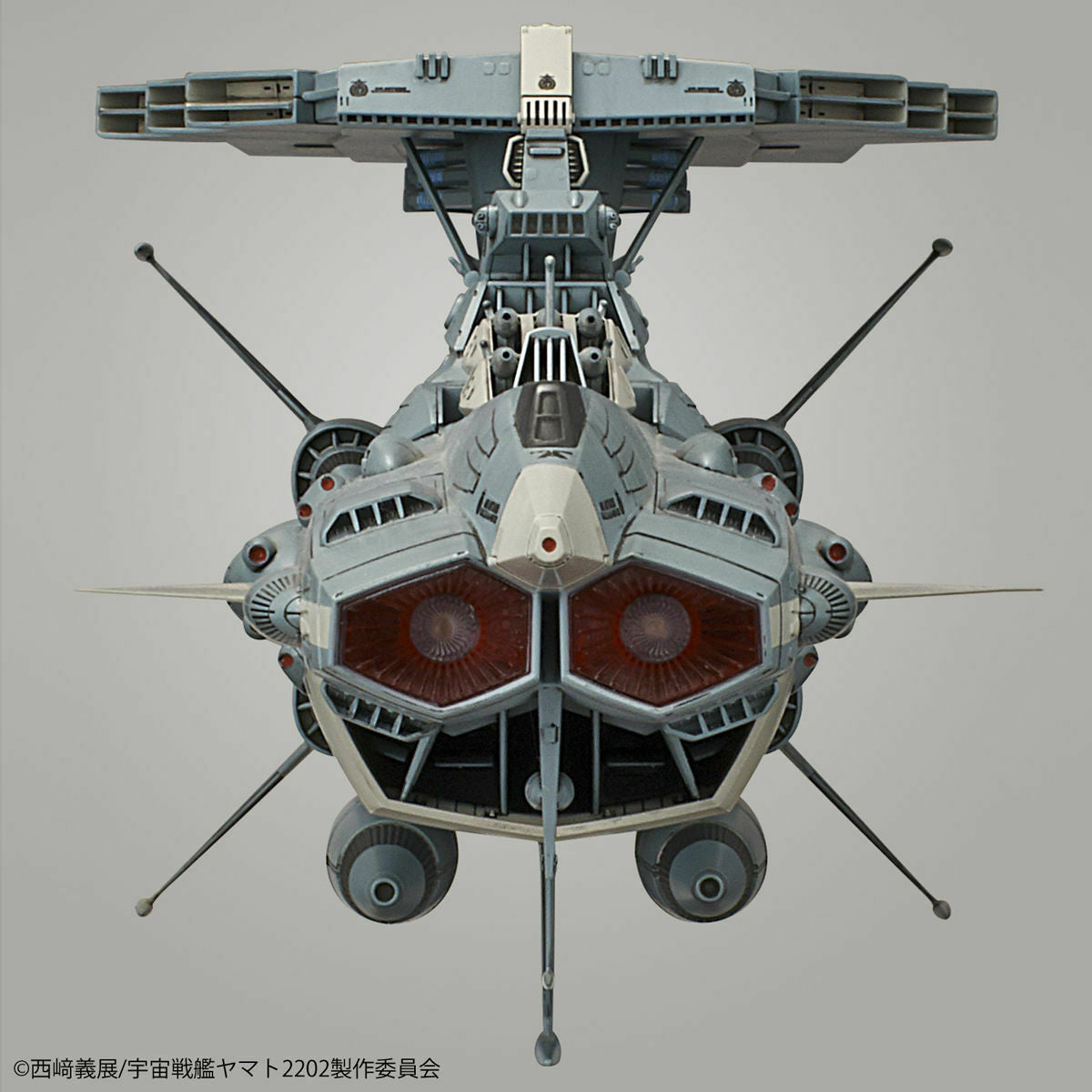 Bandai Yamato 2202 1/1000 U.n.c.f. Aaa-class Dx Platic Model Kit