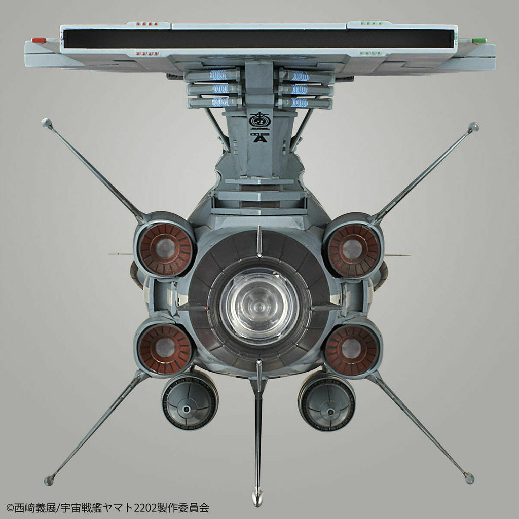 Bandai Yamato 2202 1/1000 U.n.c.f. Aaa-class Dx Platic Model Kit