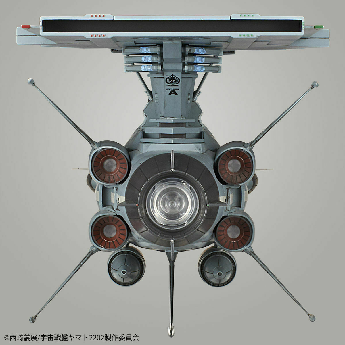 Bandai Yamato 2202 1/1000 U.n.c.f. Aaa-class Dx Platic Model Kit