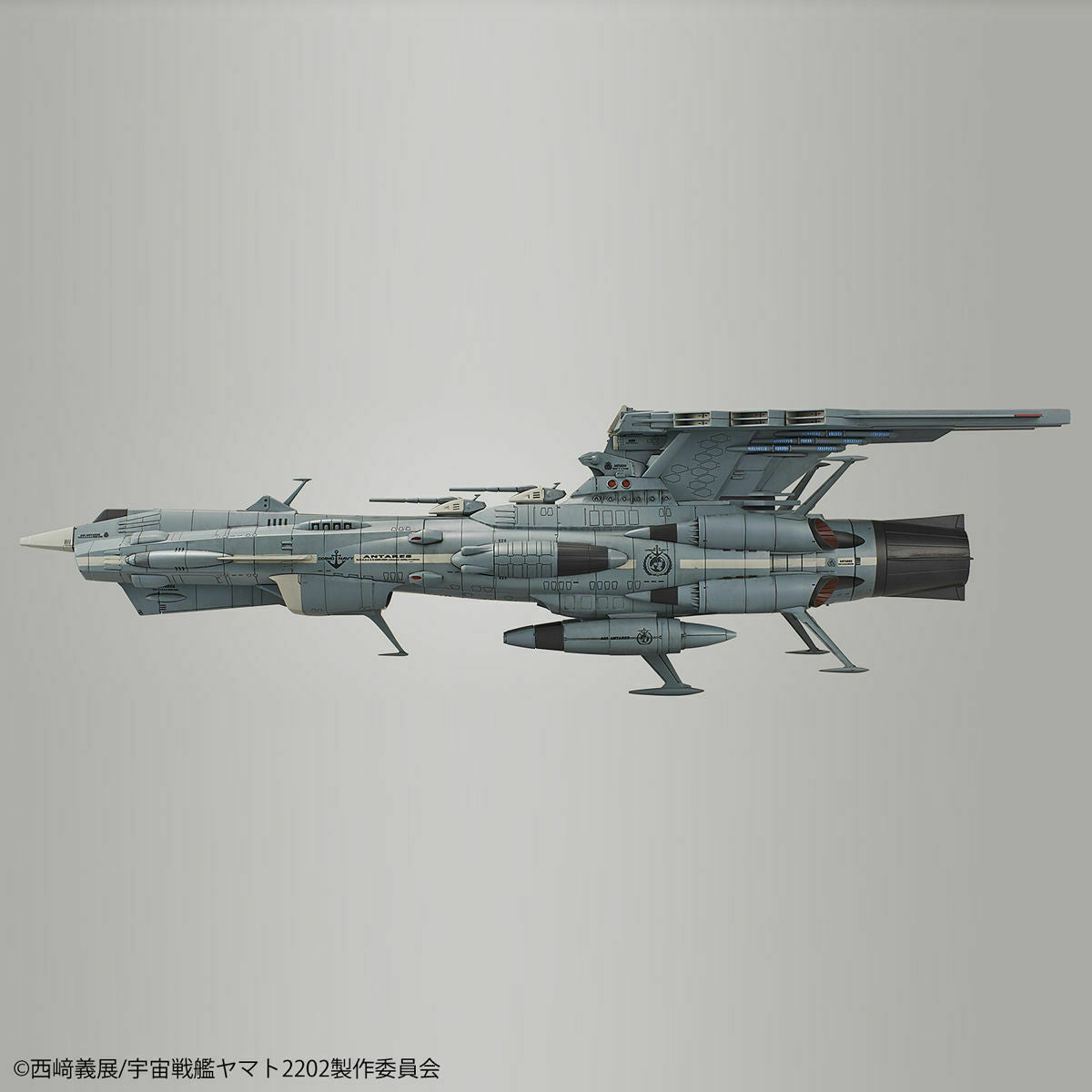 Bandai Yamato 2202 1/1000 U.n.c.f. Aaa-class Dx Platic Model Kit