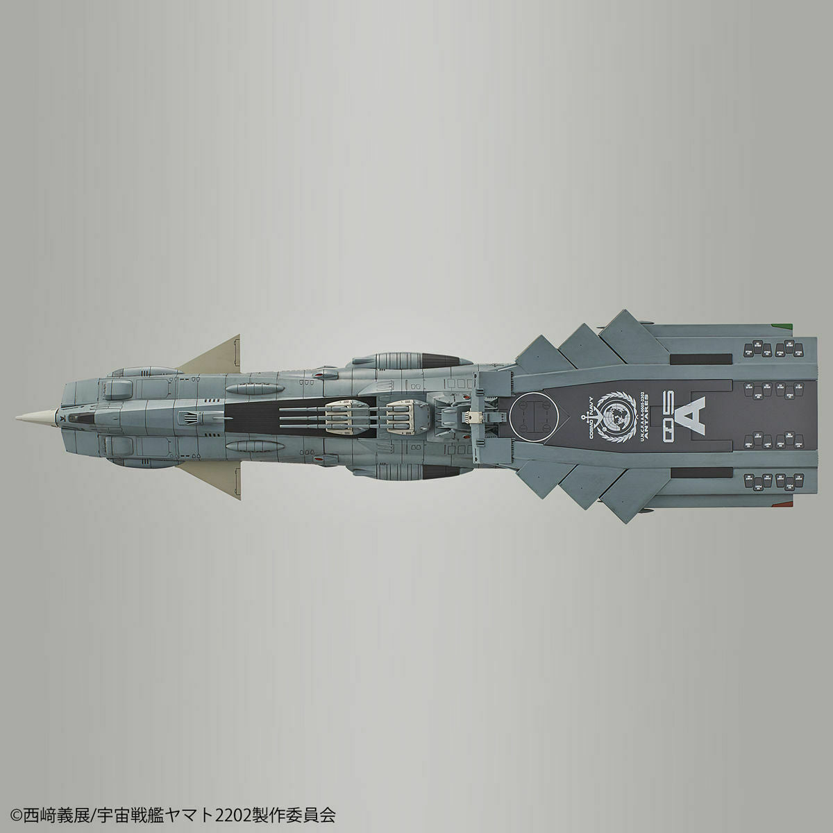 Bandai Yamato 2202 1/1000 U.n.c.f. Aaa-class Dx Platic Model Kit