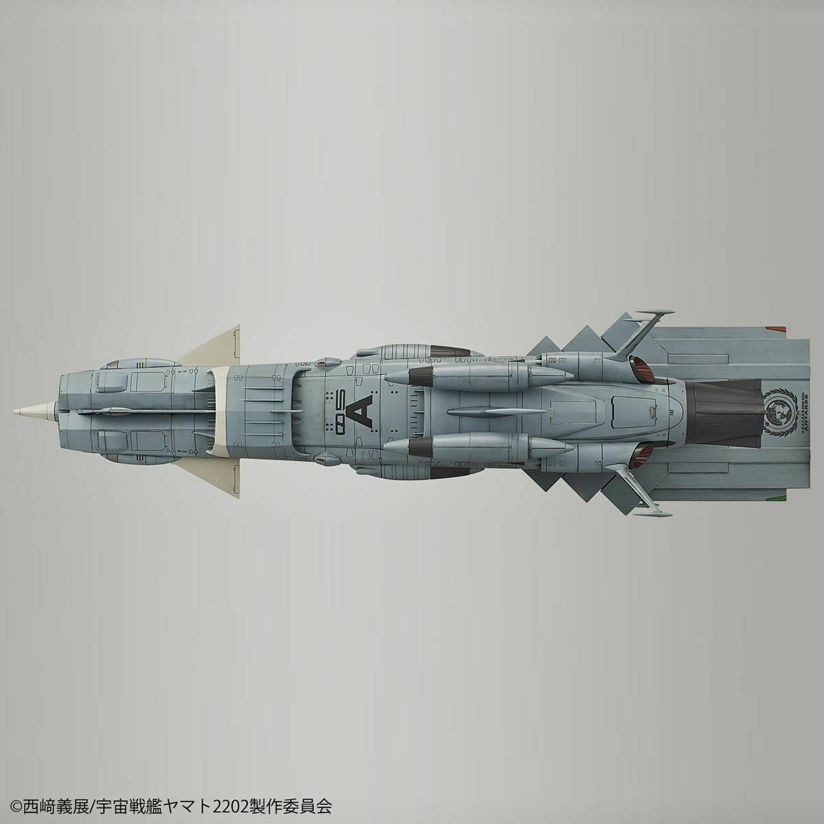Bandai Yamato 2202 1/1000 U.n.c.f. Aaa-class Dx Platic Model Kit