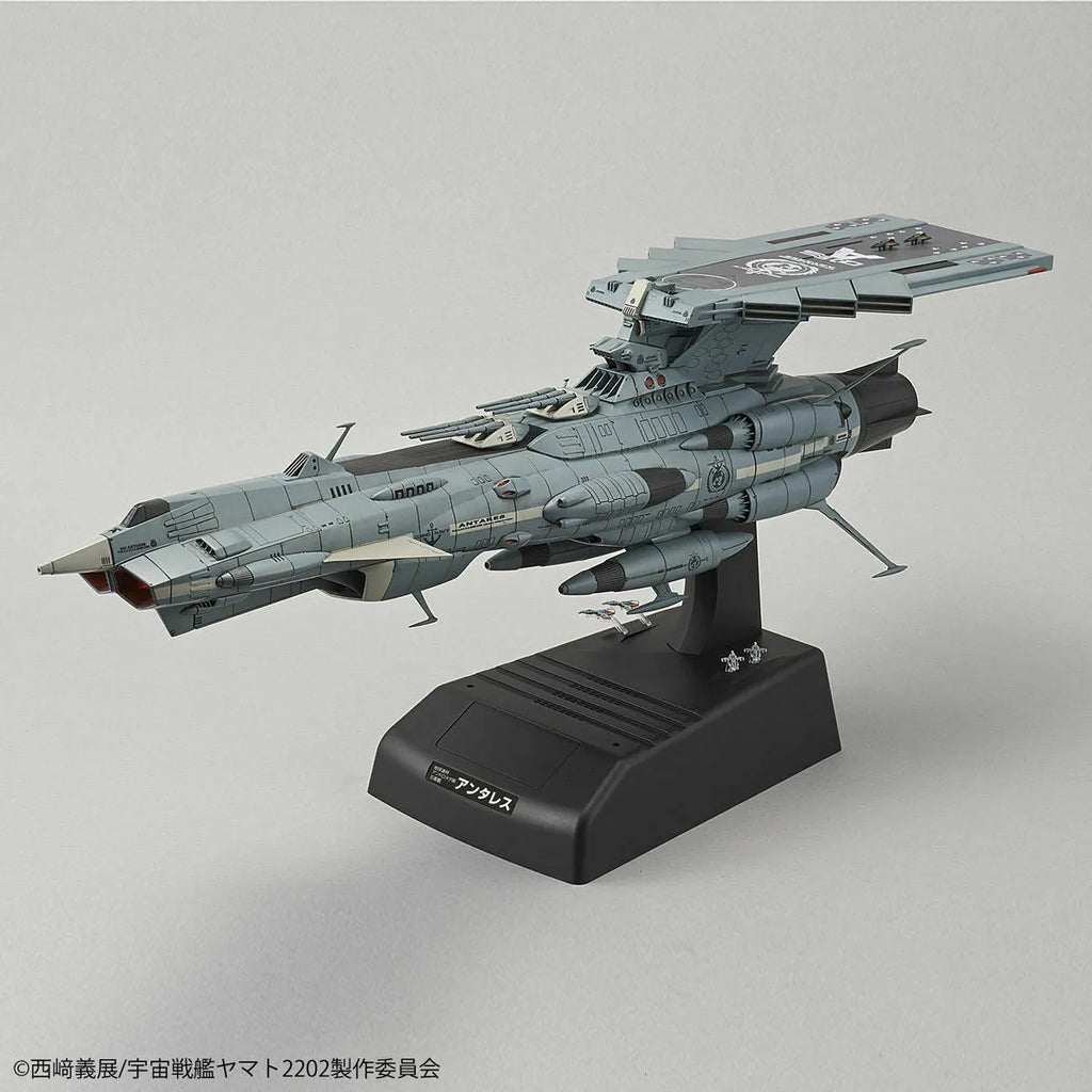 Bandai Yamato 2202 1/1000 U.n.c.f. Aaa-class Dx Platic Model Kit