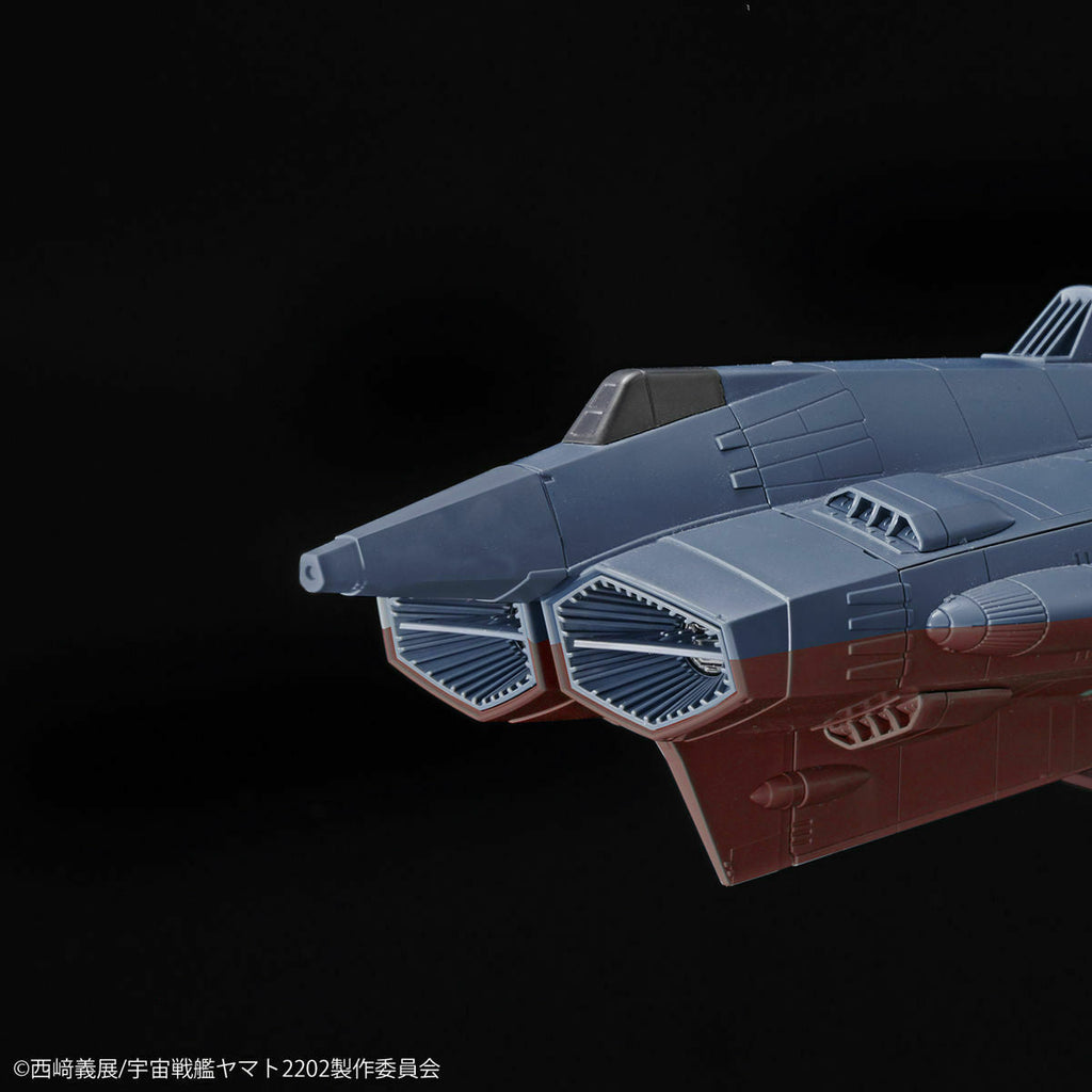 Bandai Yamato 2202 1/1000 U.n.c.f. Aaa-class Dx Platic Model Kit