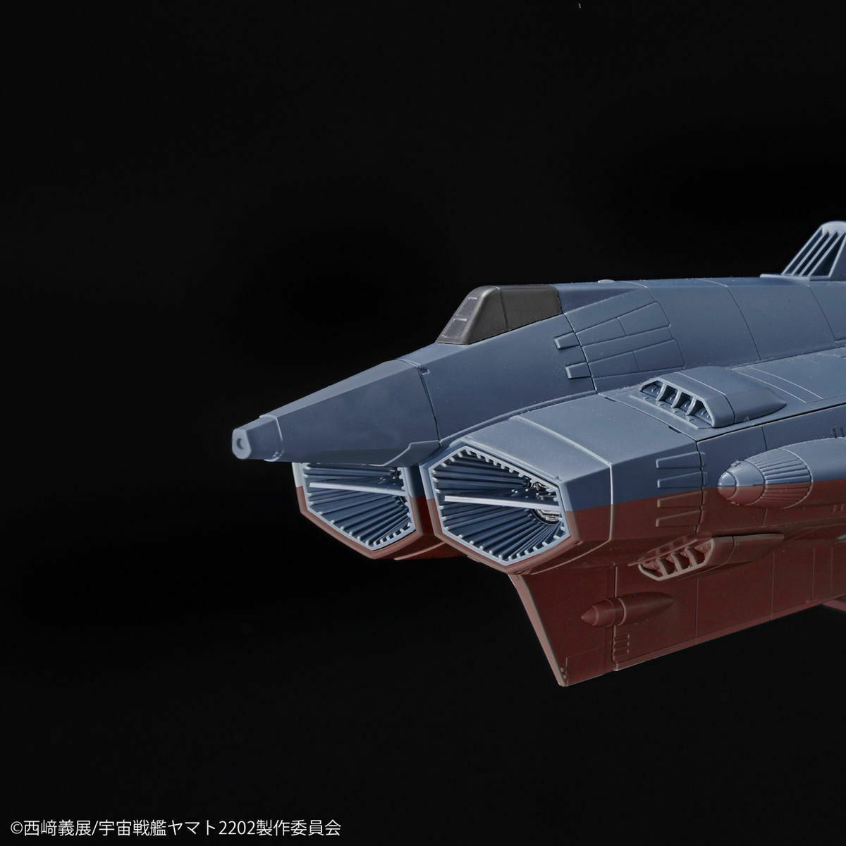 Bandai Yamato 2202 1/1000 U.n.c.f. Aaa-class Dx Platic Model Kit
