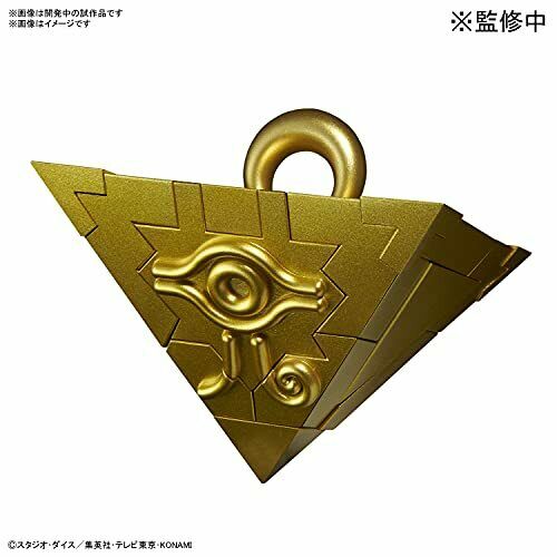 Bandai Yu-gi- Oh! Ultimagear Millennium Puzzle Plastic Model