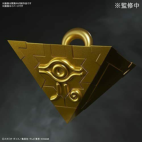 Bandai Yu-gi- Oh! Ultimagear Millennium Puzzle Plastic Model
