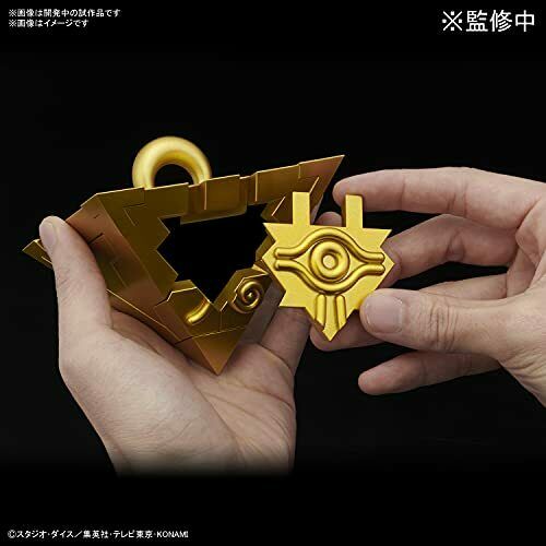Bandai Yu-gi- Oh! Ultimagear Millennium Puzzle Plastic Model