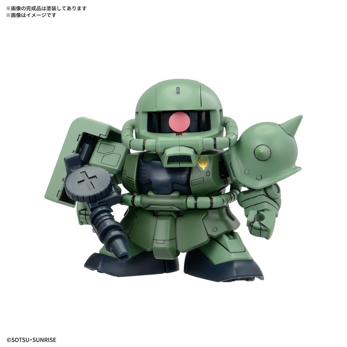Bandai Spirits Bb Senshi Mobile Suit Gundam Principality of Zeon MS Set Model Kit