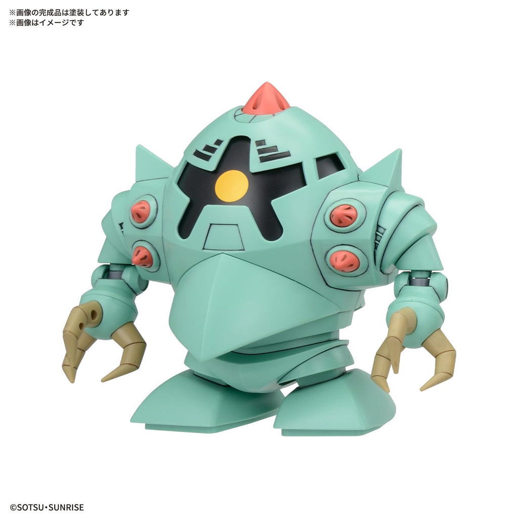 Bandai Spirits Bb Senshi Mobile Suit Gundam Principality of Zeon MS Set Model Kit