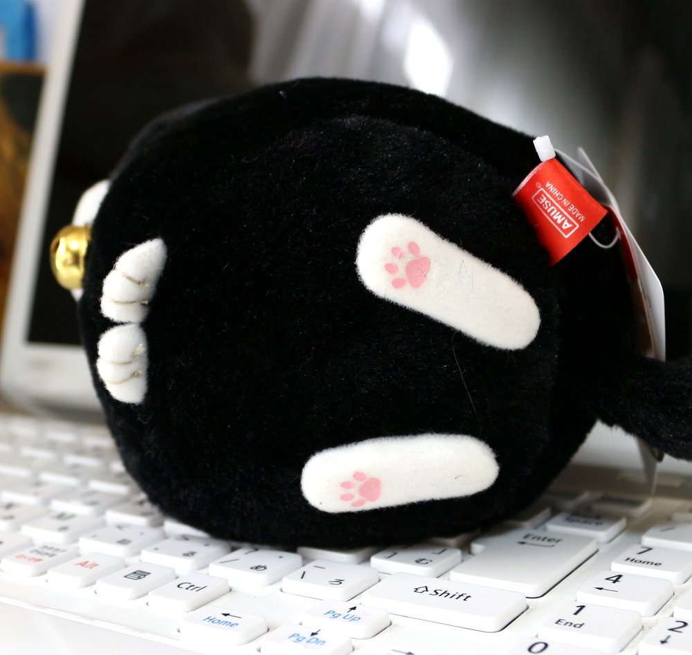 AMUSE Higemanju Plush Doll Kuromame