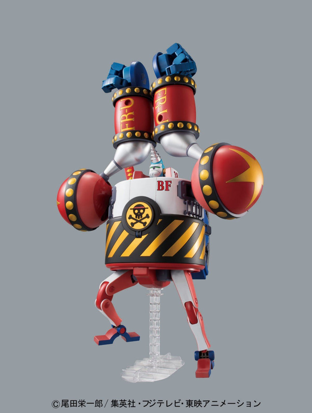 Bandai Spirits Best Mecha Collection Franky Shogun Color-Coded Model Kit