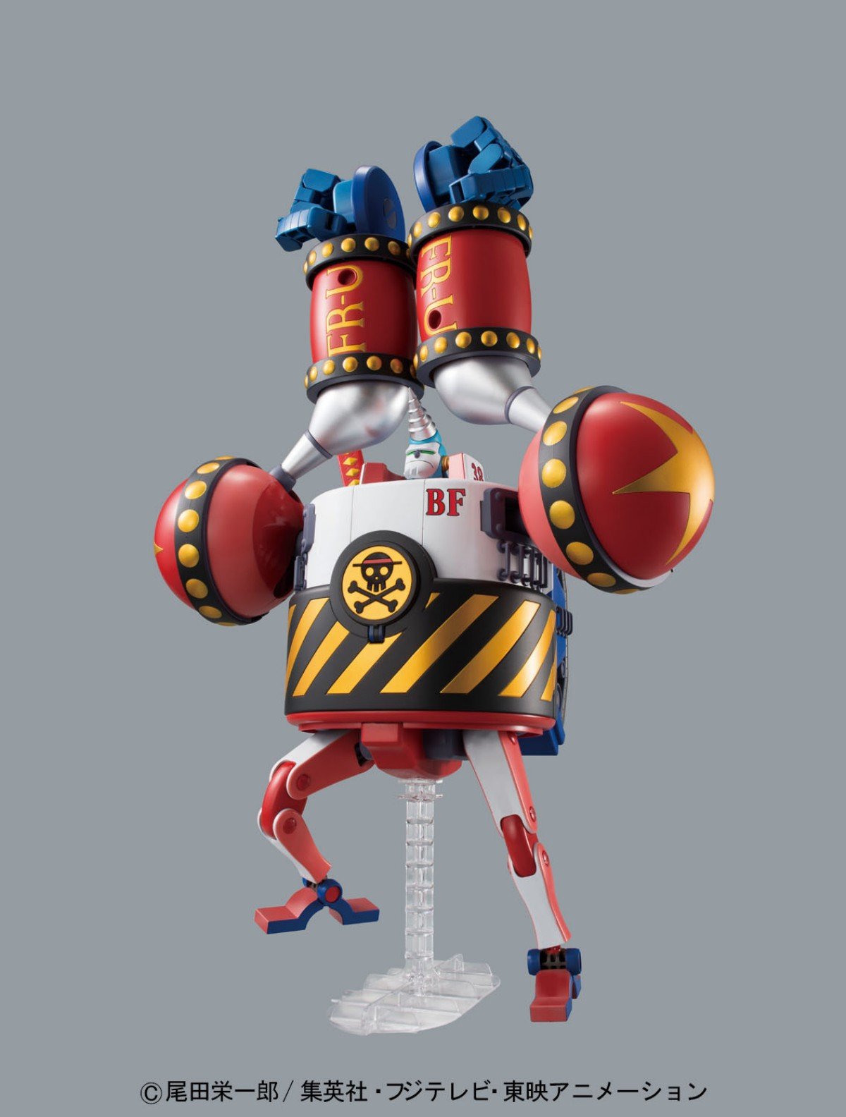 Bandai Spirits Best Mecha Collection Franky Shogun Color-Coded Model Kit