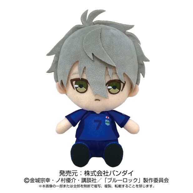 Bandai Blue Rock Seishiro Nagi Chibi Plush From Japan