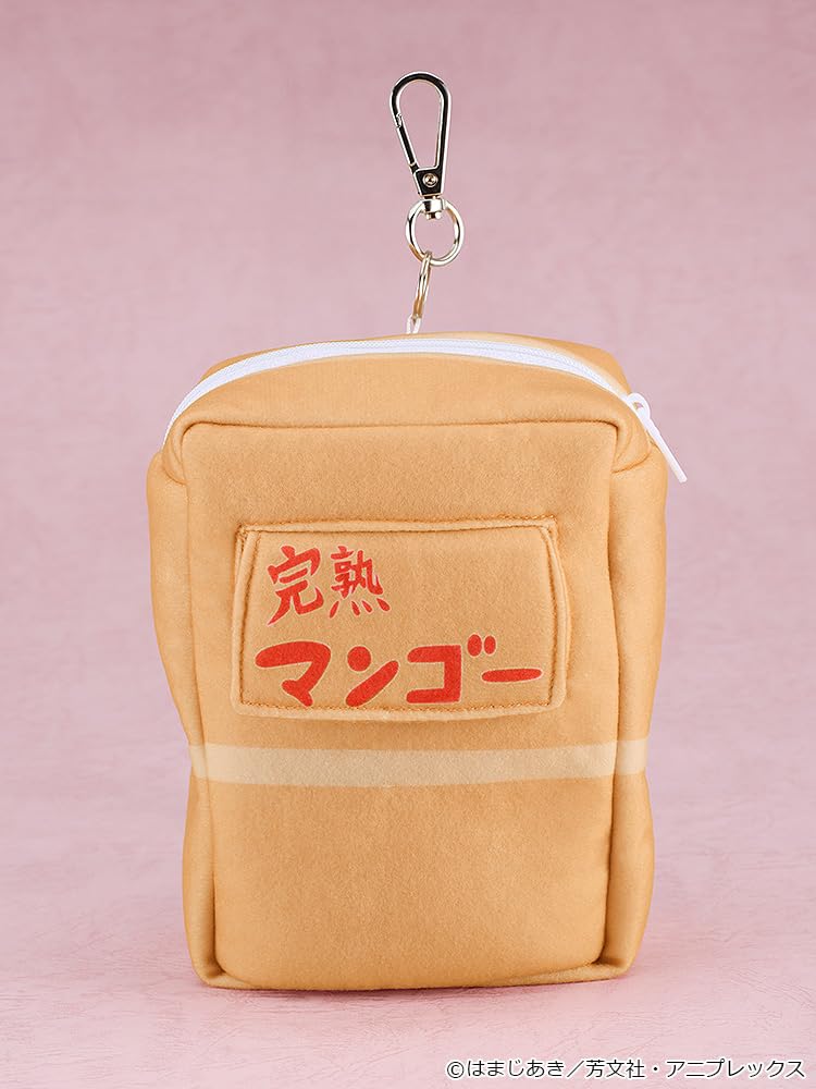 Good Smile Company Bocchi The Rock Gotou Hitori Kira Kira Face Plush Toy
