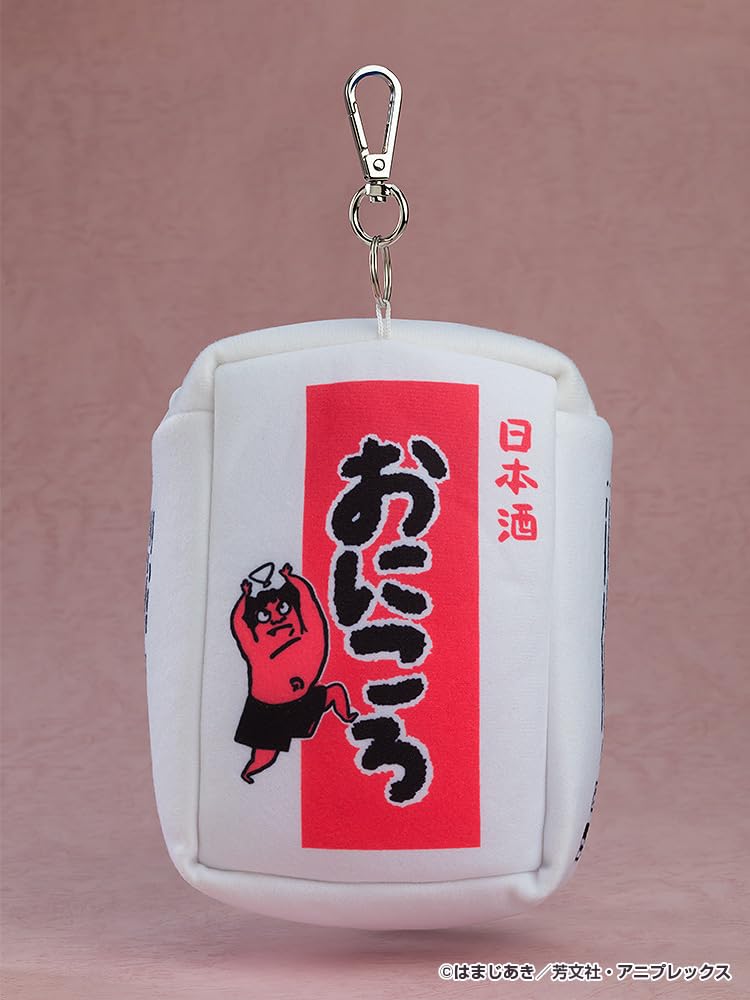 Good Smile Company Bocchi The Rock Plushie Hiroi Kikuri with Onikoro Case