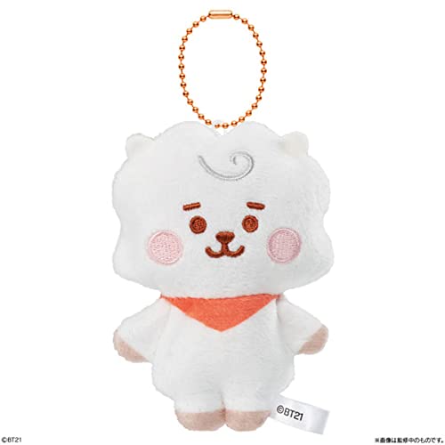 Bt21 Fuwa Fuwa Mascot2 10 Pieces Box (Shokugan)