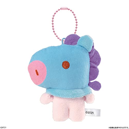Bt21 Fuwa Fuwa Mascot2 10 Pieces Box (Shokugan)