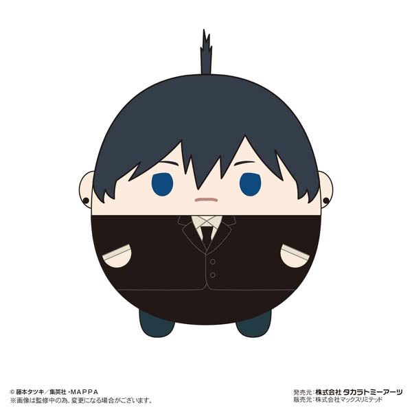 MAX LIMITED Fuwakororin Plush Toy Size M Chainsaw Man Aki Hayakawa