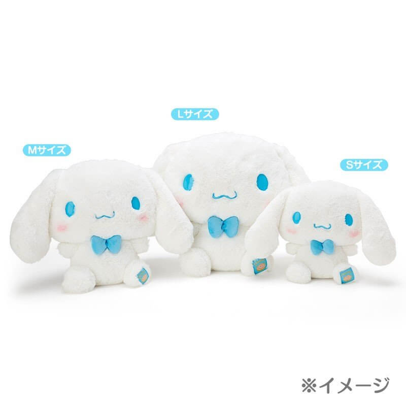 Cinnamoroll Standard Plush Toy S