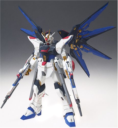 Bandai Japan Cosmic Region 7003 Strike Freedom Gundam
