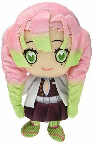 Demon Slayer Kimetsu No Yaiba Chibi Plush Doll Stuffed Toy Mitsuri Kanroji