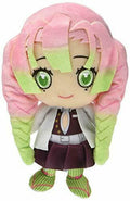 Demon Slayer Kimetsu No Yaiba Chibi Plush Doll Stuffed Toy Mitsuri Kanroji