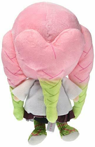Demon Slayer Kimetsu No Yaiba Chibi Plush Doll Stuffed Toy Mitsuri Kanroji
