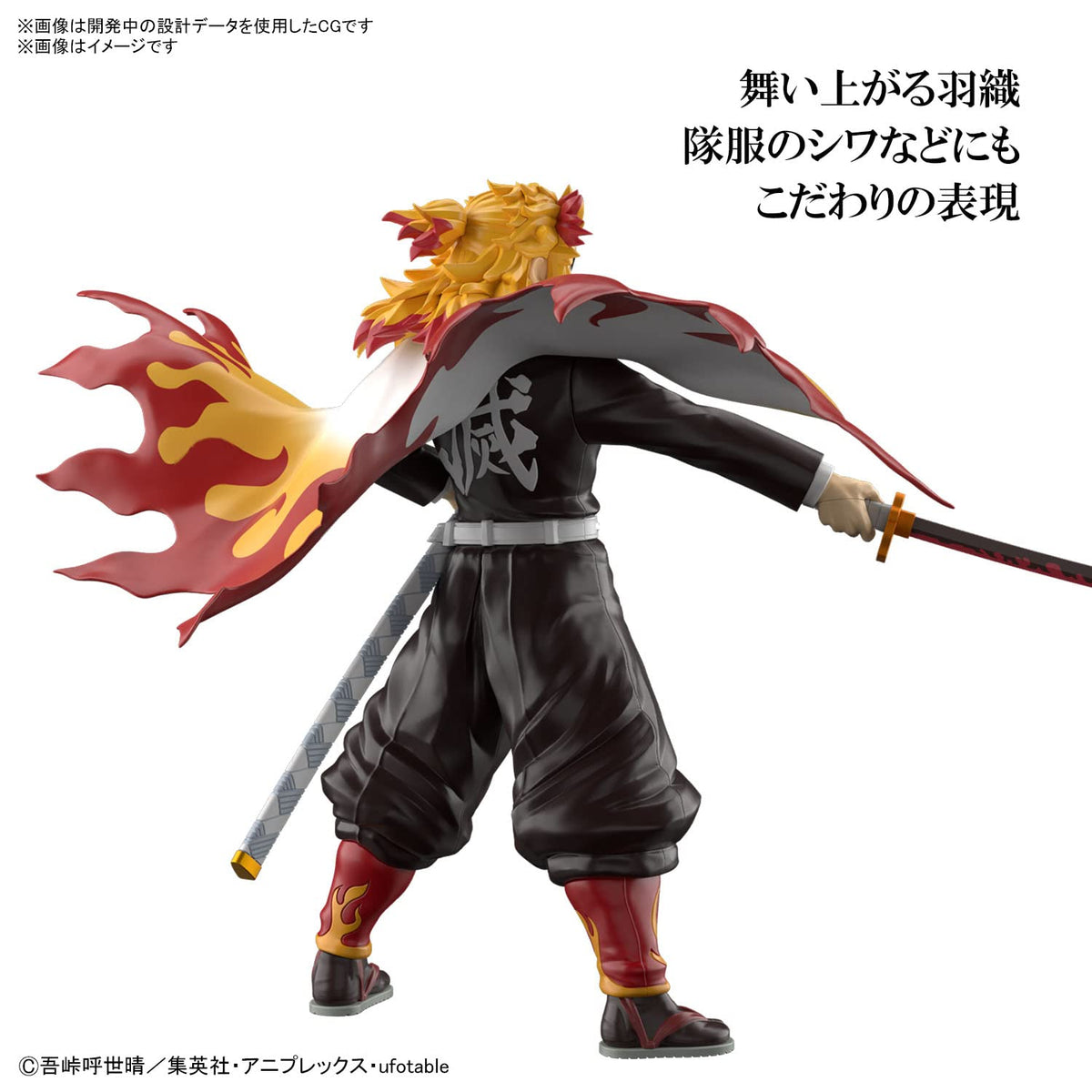 Demon Slayer Model Rengoku Anjuro Color Coded Plastic Model