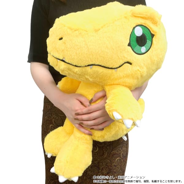 Bandai Namco Nui Digimon Adventure Plush Large Agumon Toy