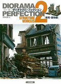 Diorama Perfection 2 Tank Model Making Full Scene Reader 'vehicle And Buildings'