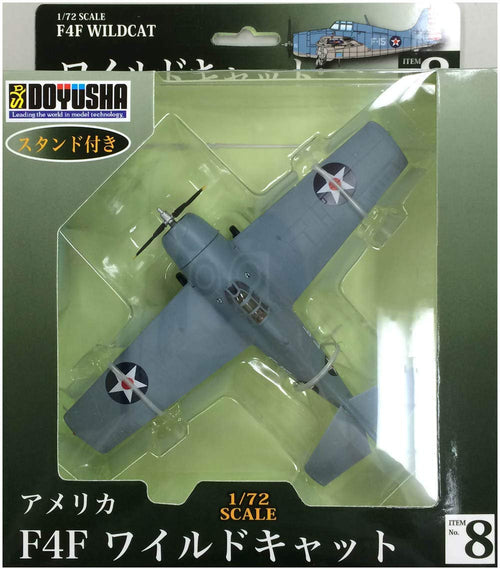 1/72 DOYUSHA No.8 Faf Wild Cat Finished Model