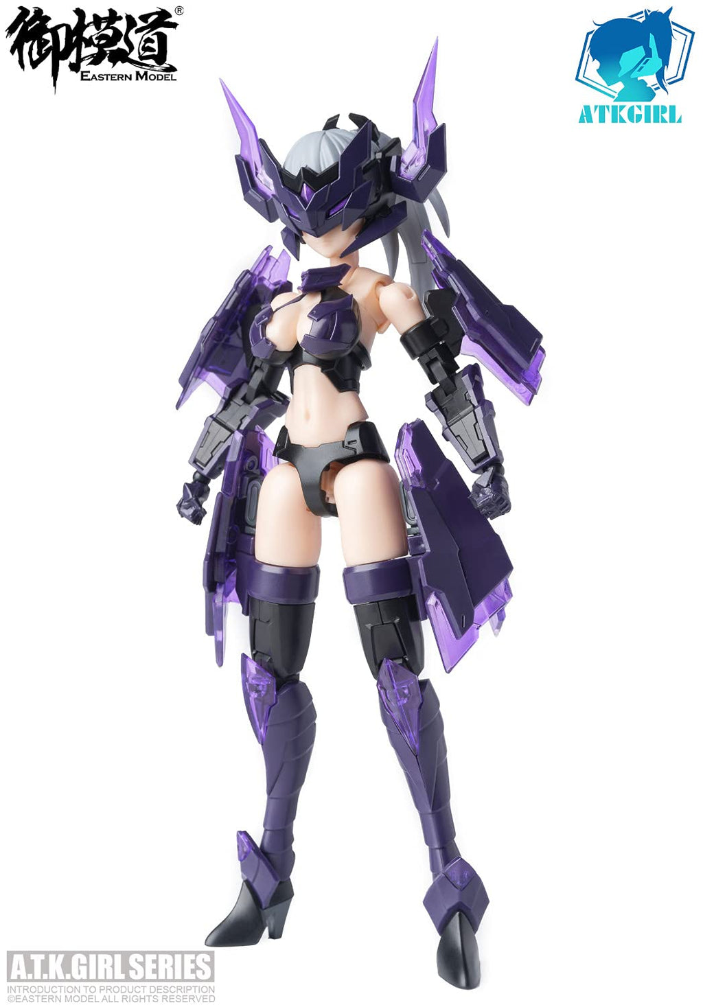 Doyusha 1/12 Atk Girl Serqet Japanese Completed Plastic Figures Scale Models