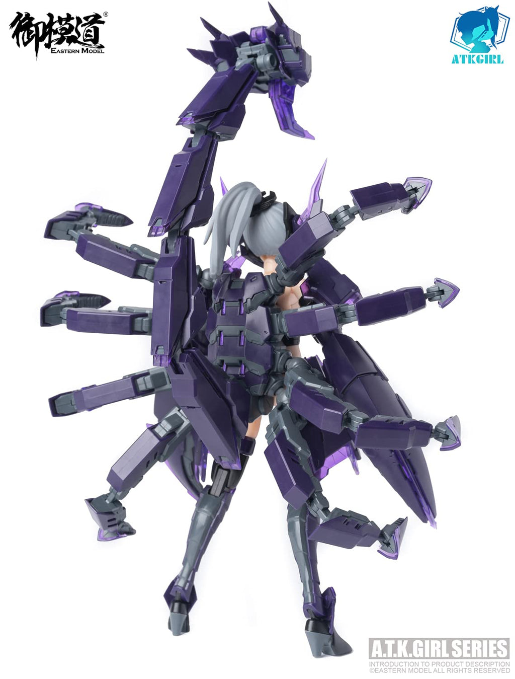 Doyusha 1/12 Atk Girl Serqet Japanese Completed Plastic Figures Scale Models