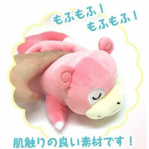 Ensky Pokemon Mofumofu Udemakura Slowpoke Anime Toy