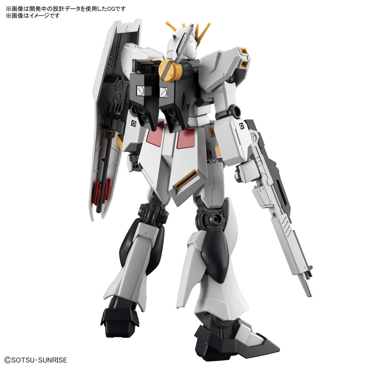 BANDAI Entry Grade 1/144 V Nu Gundam Plastic Model