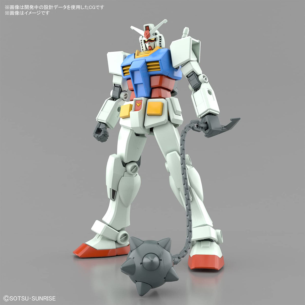 BANDAI Entry Grade 1/144 Rx-78-2 Gundam Full Weapon Set Plastic Model